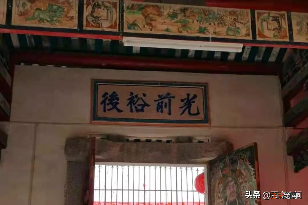 图/文：杨国华 普宁南阳杨氏宗祠的轶闻佳话