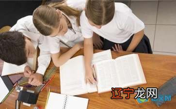 你知道心得体会如何写吗吗?收集整理的仅供参考