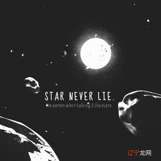 金星在12星座的表现，解剖爱情之谜「风象星座篇」