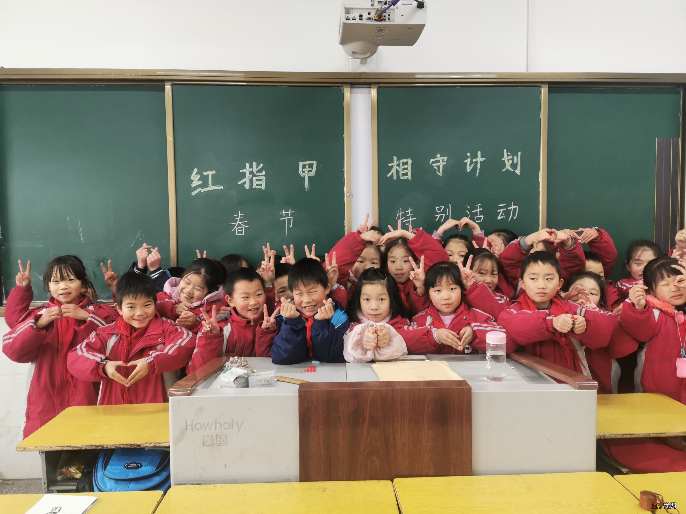 组图 民俗：元宵节似“狂欢节”女性“过桥摸钉”