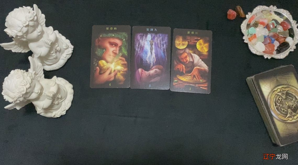 神巫塔罗占卜12月运势情况，你会有所吗？