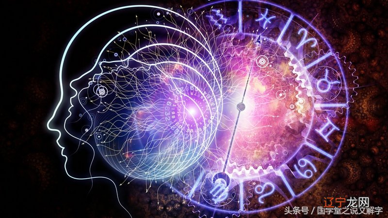 六壬占卜法 中国古代劳动人民积累了三种惊人秘术,你知道吗?