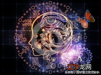 六壬占卜法 中国古代劳动人民积累了三种惊人秘术,你知道吗?