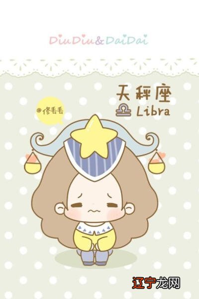 超准 给双子座的自我提升提几点建议！