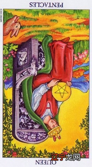 塔罗师明月：在心中默念自己十一月桃花运情况如何？