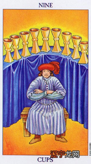 塔罗师明月：在心中默念自己十一月桃花运情况如何？