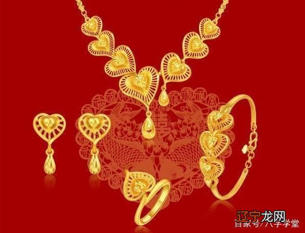 风水堂:真正解冲冲刑者的人