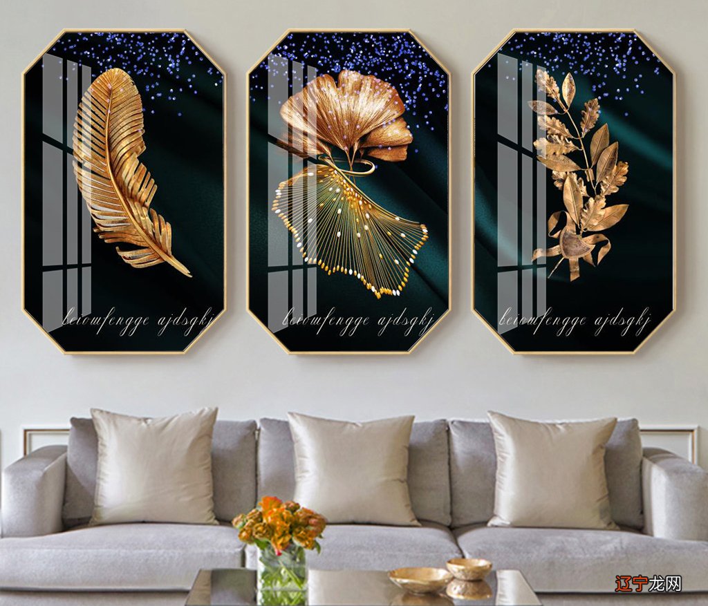 山东浩桐工艺品区域选不同题材装饰画题材摆放空间