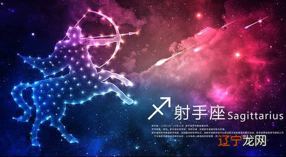 心态而言：火象星座与水象星座哪一个更稳？