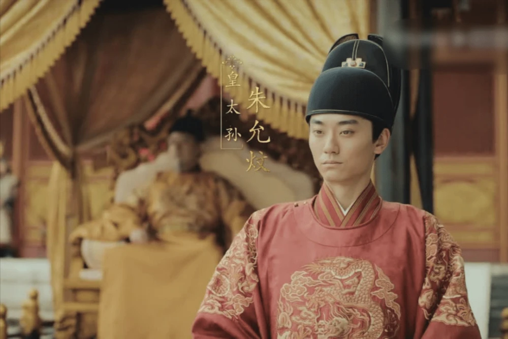 《山河月明》确实是一部很好的历史大剧！