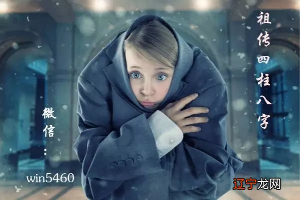 风水堂:五行推断人的性情相貌