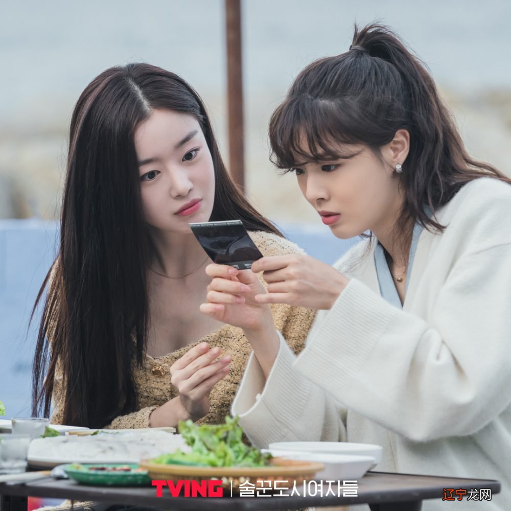 在职场和人际关系中的性格测试,你是哪种?