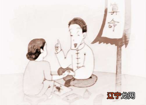 神煞风水堂:八字与神煞怎么看