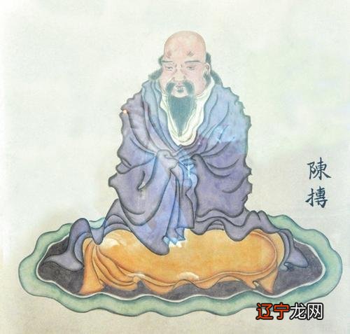 陈抟陈抟因睡而称“睡仙”,已被白云留住