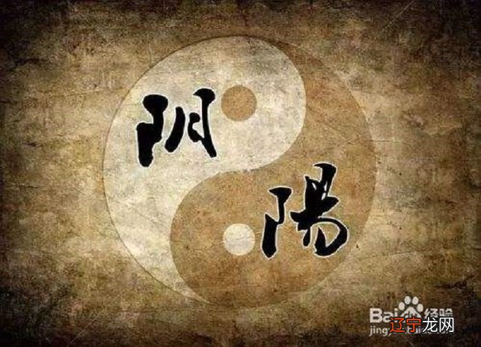 三风水,四积阴德,五读书以上