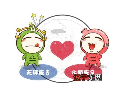 风象星座的爱情观又是如何的呢的?易安居与你一起解读