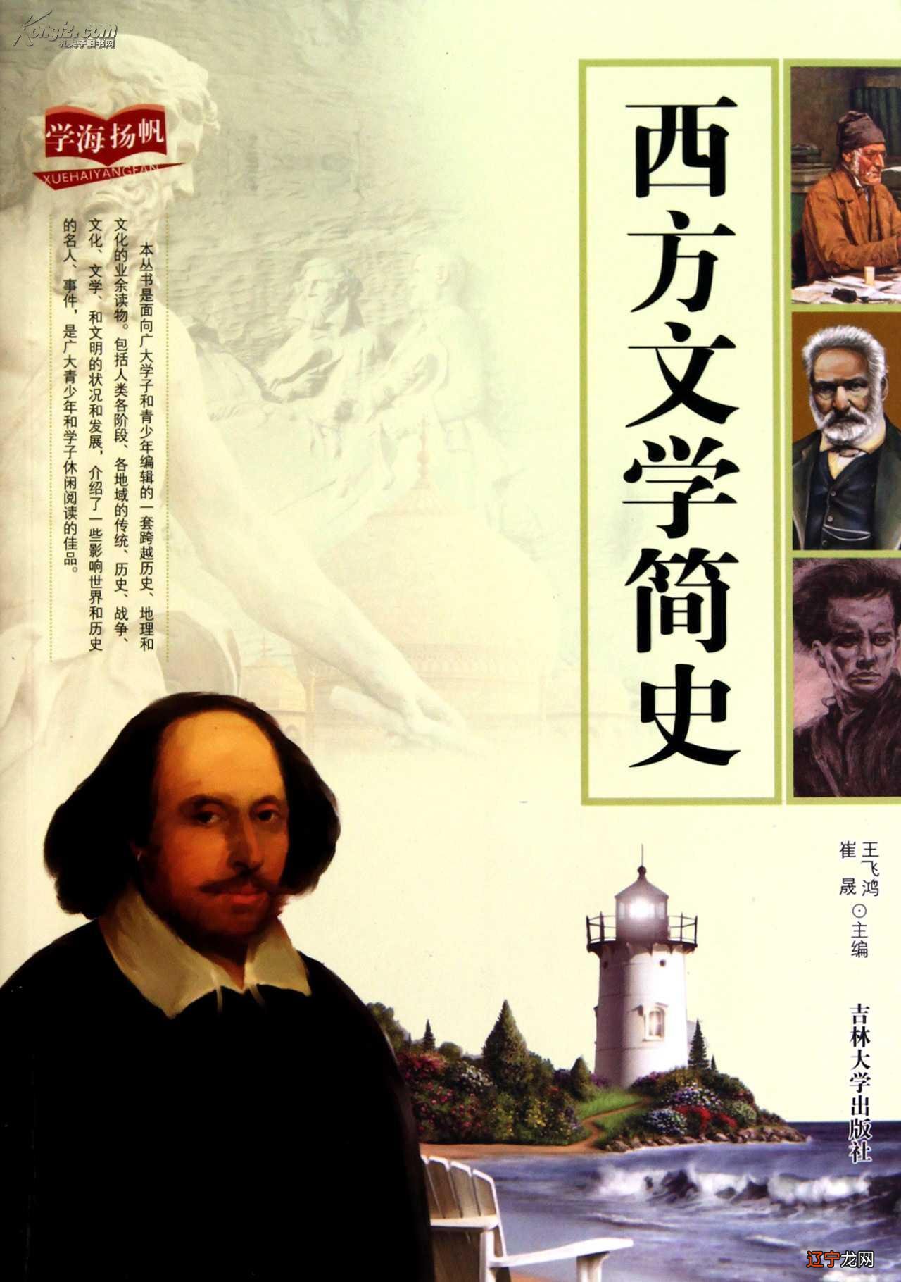 图 中国传统文化在世界范围内遭遇的现代困境