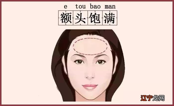 天生好命的女人面相，一生不会富贵而幸福！