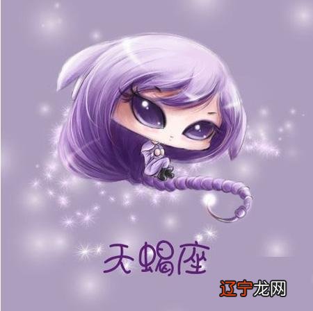 岚小姐之前:水星逆行88天，12星座突发情况