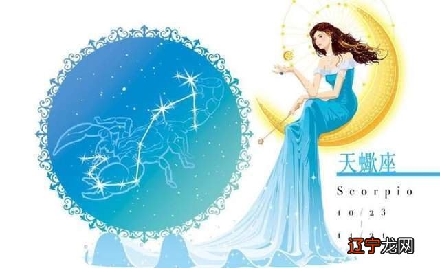 岚小姐之前:水星逆行88天，12星座突发情况