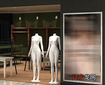 在店铺里的财位风水方位在哪里?财位方位有哪些事项需要注意?