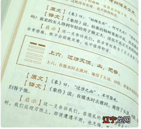 1953年,爱因斯坦写信给另一位:西方科学的发展