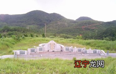 研究风水的原北京大学教授于希贤:败坏了风水文化的名声