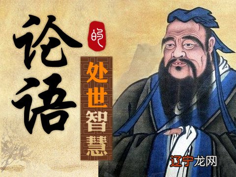 1.与和文化有关的名言警句，你知道吗？