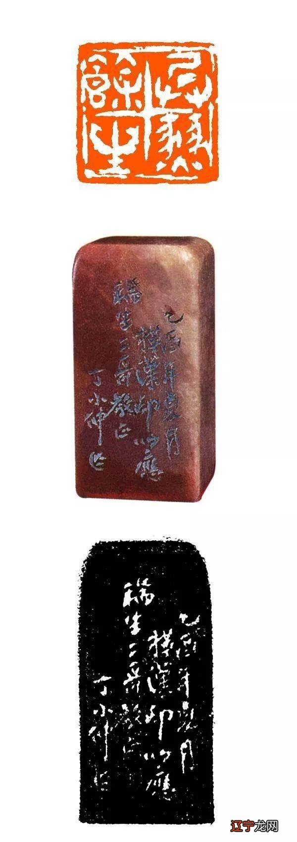 33.7风水堂:八字格局决定一个人的性格