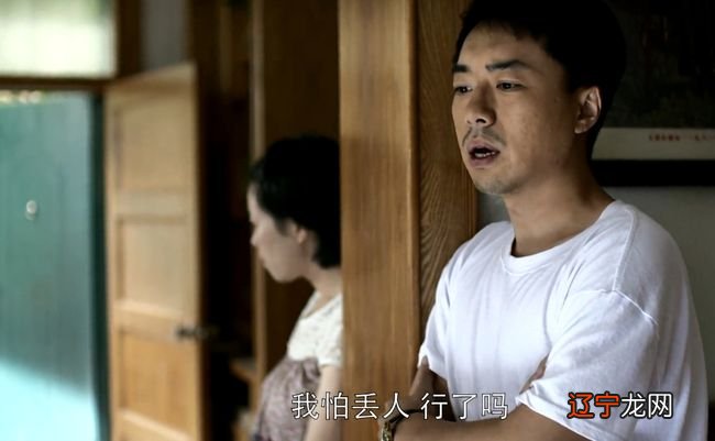 心理学家两个人不适合，即使有爱情，也无法开花结果