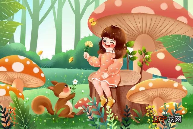 心理学家两个人不适合，即使有爱情，也无法开花结果