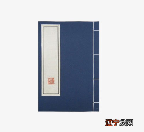 组图 南传术数在线专业八字排盘免费精准算命介绍