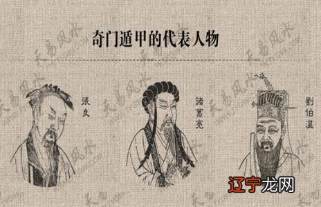 【李向东】卦象八卦的基本单位及其基本物象八卦!