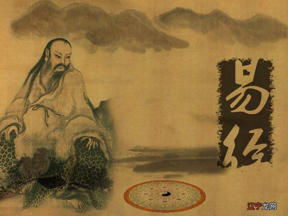 根据地域名起的吗,是根据山的名字起的吗?是迷信吗?