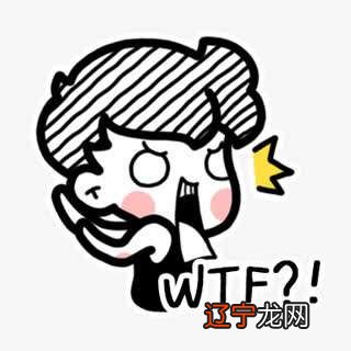 慈世堂：楼盘风水怎么看呢？来吧，跟着小秀一起看看