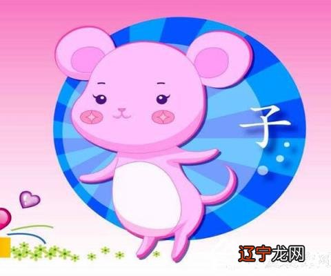 12生肖配对不同生肖,可分成上等婚配有哪些生肖