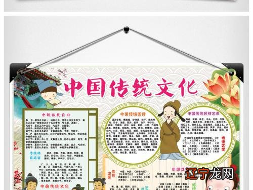 青岛农业大学传承弘扬“四大工程”推动中华优秀传统文化创造性转化