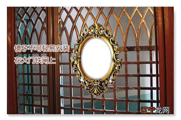 招牌金字黑底风水，本人缺金，我想黑底金字可以码？