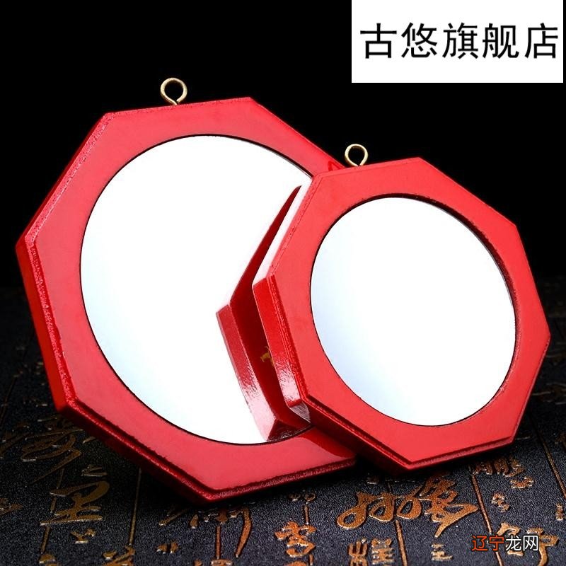 招牌金字黑底风水，本人缺金，我想黑底金字可以码？