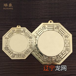 招牌金字黑底风水，本人缺金，我想黑底金字可以码？