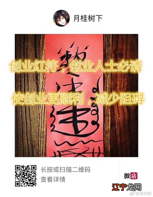 水瓶2020年运势完整版小乖麻狮子座9月运势
