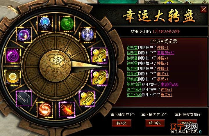 八字中金神格是什么意思啊?好的还是坏的?