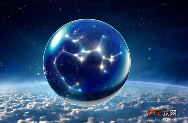 水象星座特点简要2022-05-16内容导航:水象星座