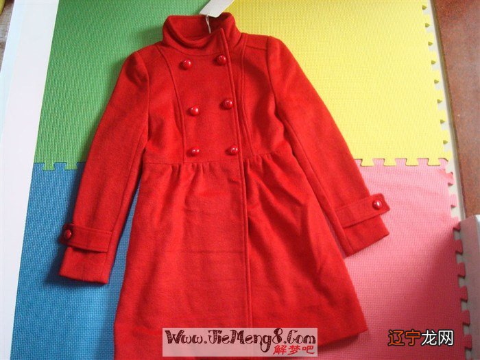 梦见超市穿新衣服_梦见穿蓝色的衣服_梦见穿的白衣服弄脏了