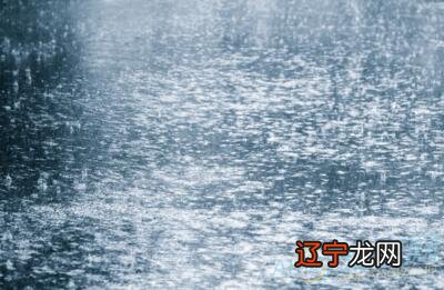 梦见小孩在雨中淋 预示你财运极佳的事业兴旺，预示着事业将会有好的转机