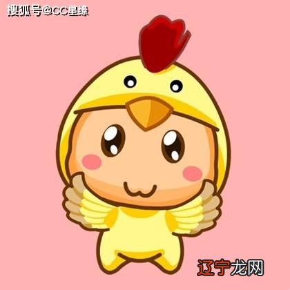 属鸡人爱情运势生肖鸡五月运势爱情运属鸡的男人你的桃花运来了吗