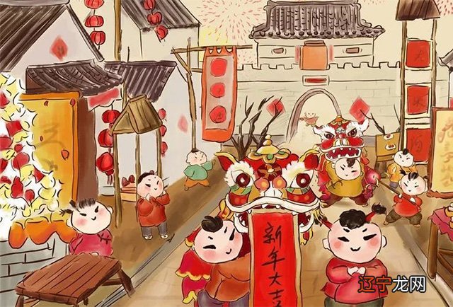 [元旦文艺晚会]社会各界元旦节讲话稿