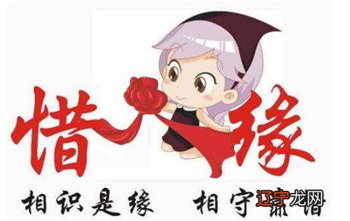 夫妻运势测试_夫妻的运势怎么看_测八字看一生运势