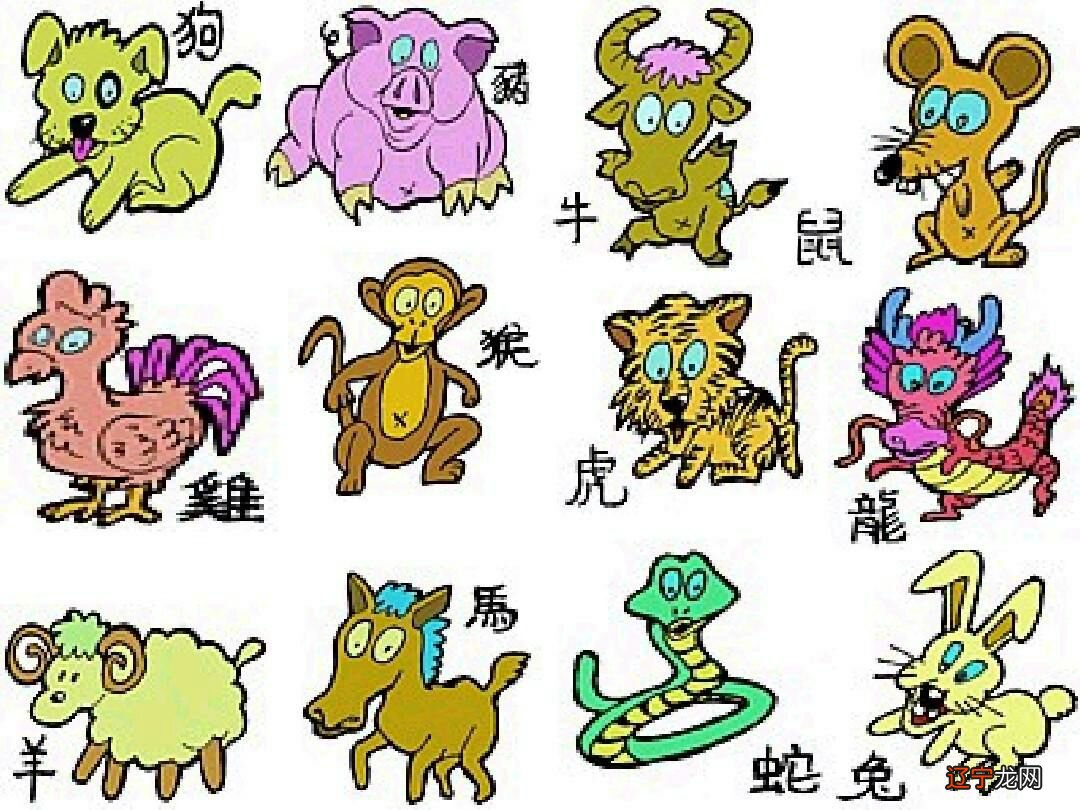 十二生肖羊人一生中性格与命运是怎样的呢的？