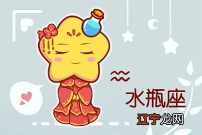 12星座女的100分就给这样的人!太准了!